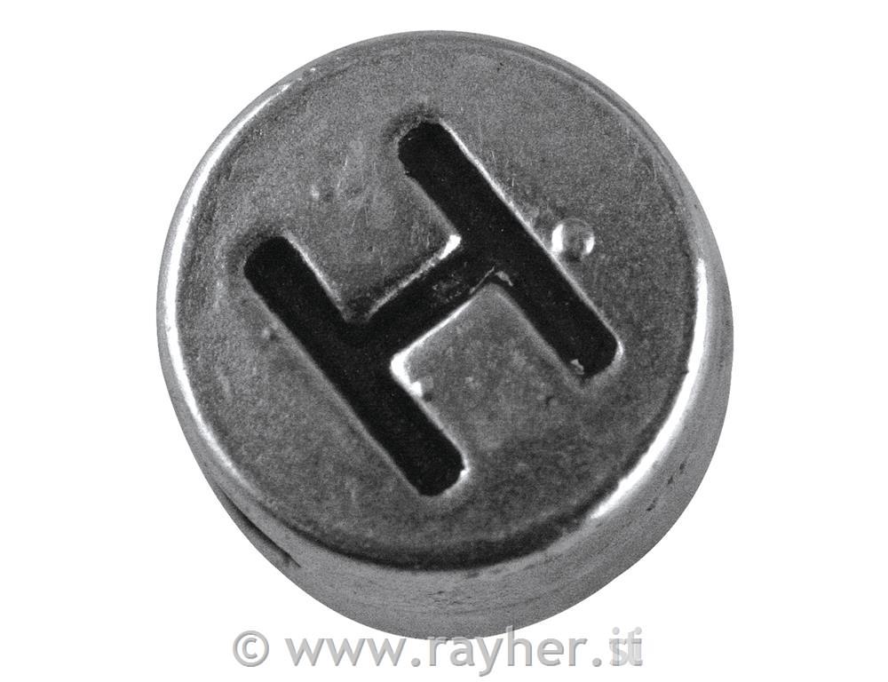 Metal bead "H", silver, o 7 mm, hole 2 m
