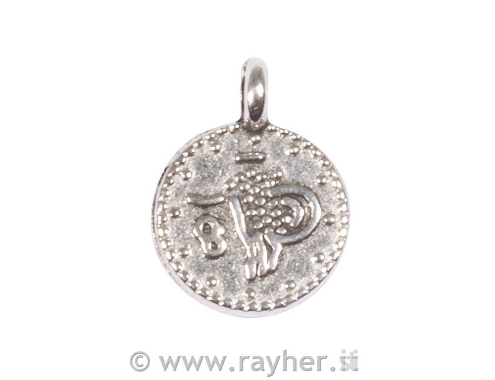 Metallic mini-pendant Coin, 7.3mm owith 1 eyelet, tab-bag 6pcssilver