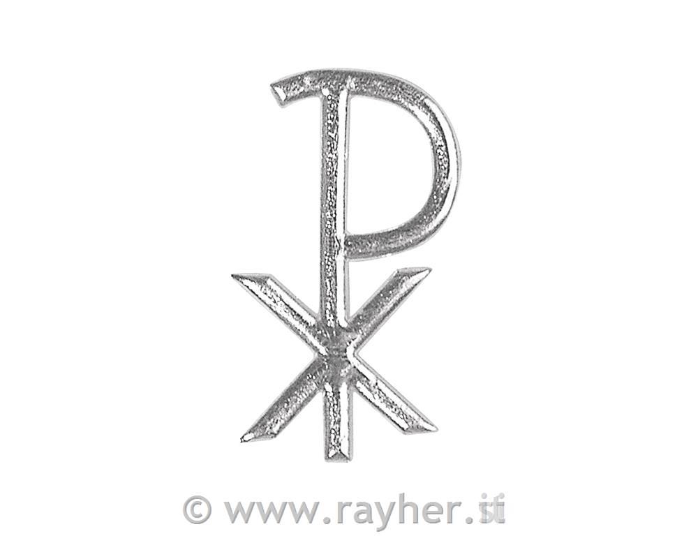 Voščeni motiv: Pax, 40 mm, srebrn, 1 kom.