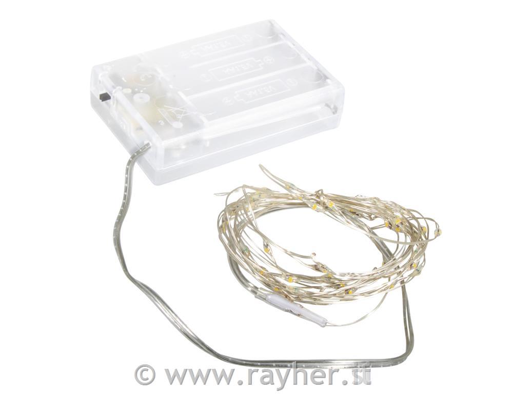 Mini LED lučke (40x) z žico, rum. svetloba, 235cm, na bater.