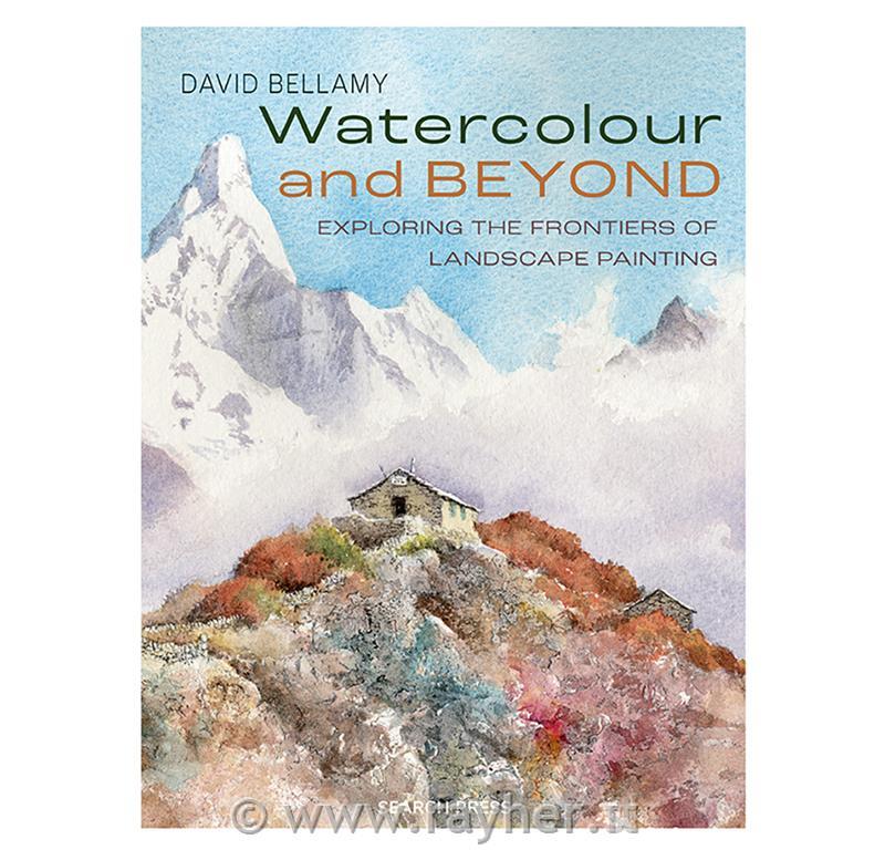 Knjiga Watercolour and Beyond