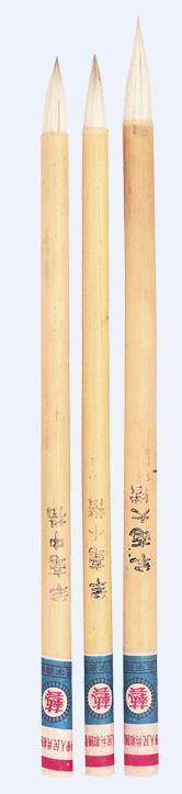 Pennello cinese set n.11 - 3pzpecora