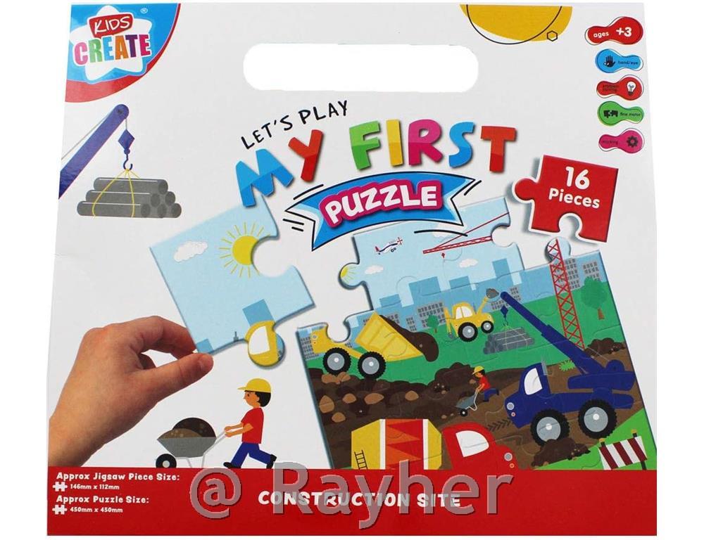 Il mio primo puzzle - CONSTRUTTORE