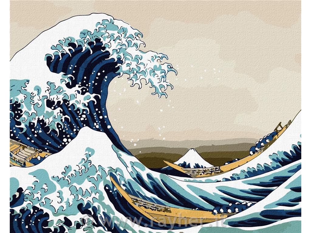 Slikanje po številkah, Big wave in Kanagawa, 40x50 cm
