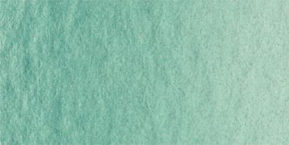 Lukas 1862 PRO Acquerelli 1/2 panViridian