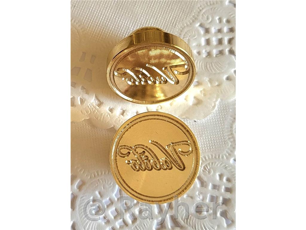 Sigillo per cera, invito