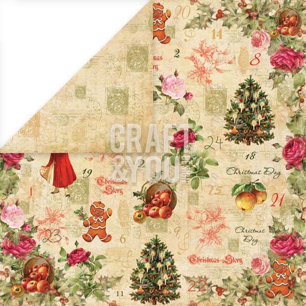 Carta scrapbook Christmas story 03