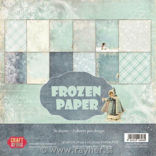 Set papirjev, 15x15cm, Frozen Paper
