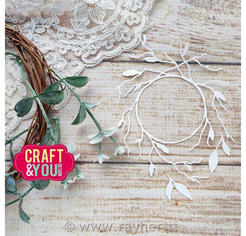 Fustella Craft and You, Corona con foglie