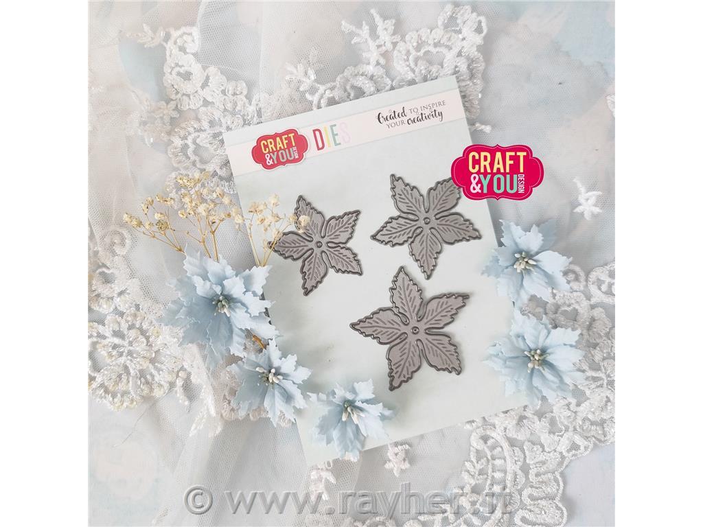 Fustella tella di Natale, fiore piccolo