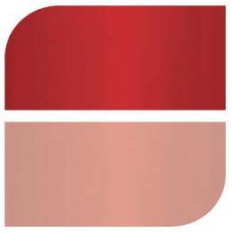 Oljna barva Georgian 38ml, Cadmium Red Deep (imit)