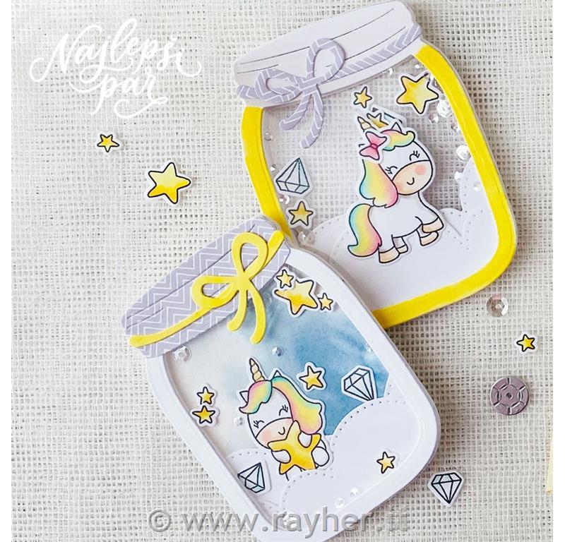 Rezalna šablona Kozarec tresočka